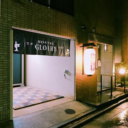 Kyoto Hostel Gloire 외부 사진