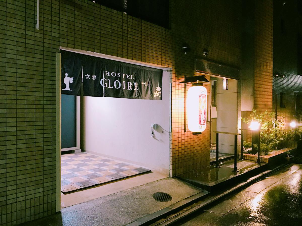 Kyoto Hostel Gloire 외부 사진